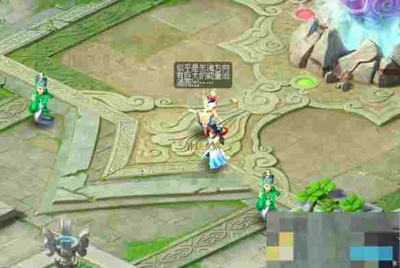 《梦幻西游》无字天书上回任务攻略