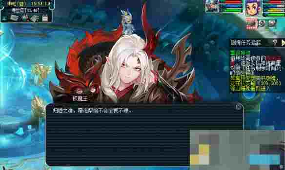《梦幻西游》无字天书上回任务攻略