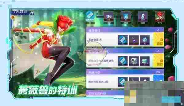 《数码宝贝：源码》公测福利汇总