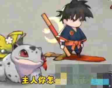 《灵画师》灵兽合成攻略