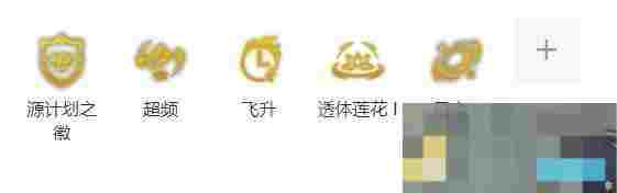 《云顶之弈》S14赛季不死流超频狗头阵容推荐