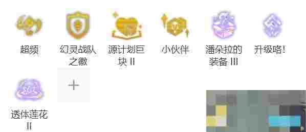 《云顶之弈》S14赛季赌狗爆杀流猫咪阵容攻略
