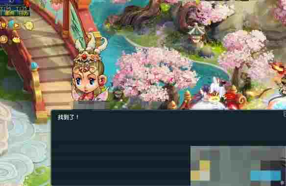 《梦幻西游》劳动节欢喜迎集会副本攻略