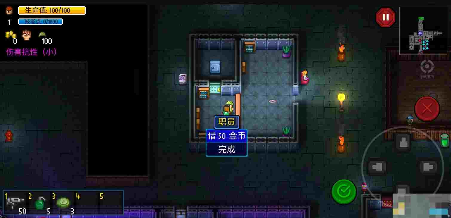 《迷城陆区》新手攻略指南