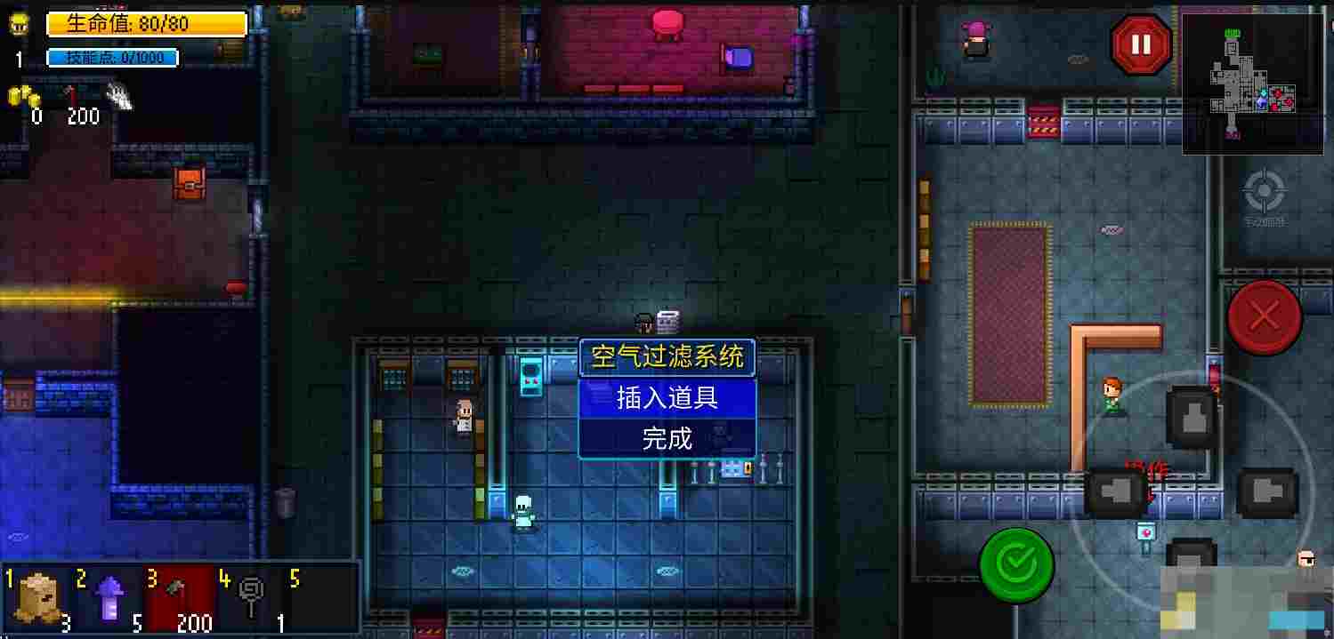 《迷城陆区》新手攻略指南