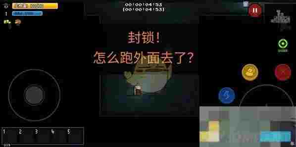 《迷城陆区》危机应对方法汇总