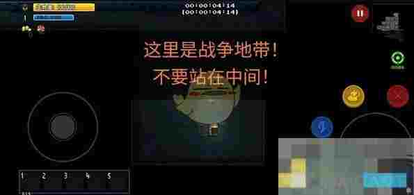 《迷城陆区》危机应对方法汇总