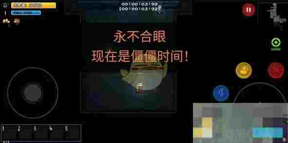 《迷城陆区》危机应对方法汇总