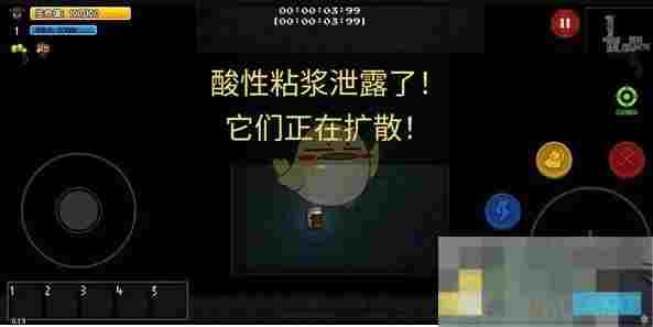 《迷城陆区》危机应对方法汇总