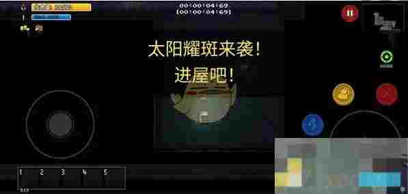 《迷城陆区》危机应对方法汇总