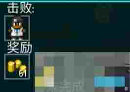 《迷城陆区》速通部分任务攻略