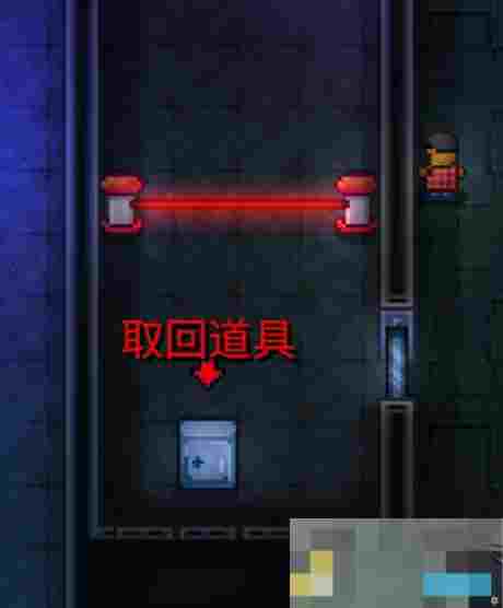《迷城陆区》各种任务完成方法和任务道具使用介绍
