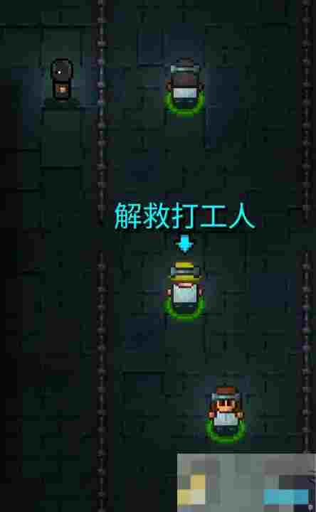 《迷城陆区》各种任务完成方法和任务道具使用介绍