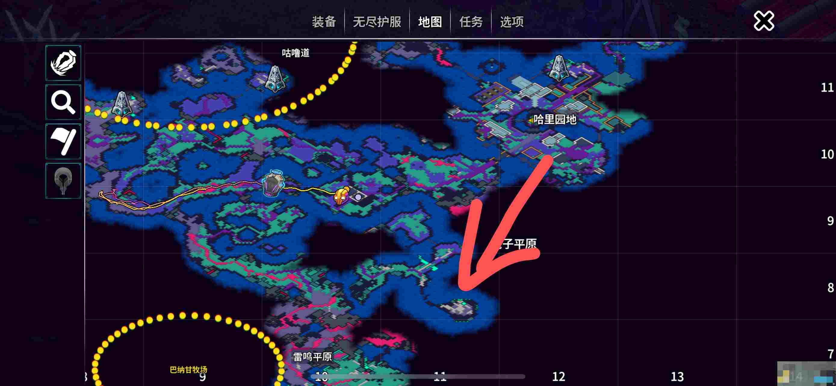 《崩溃大陆2》虚空之噬获取攻略