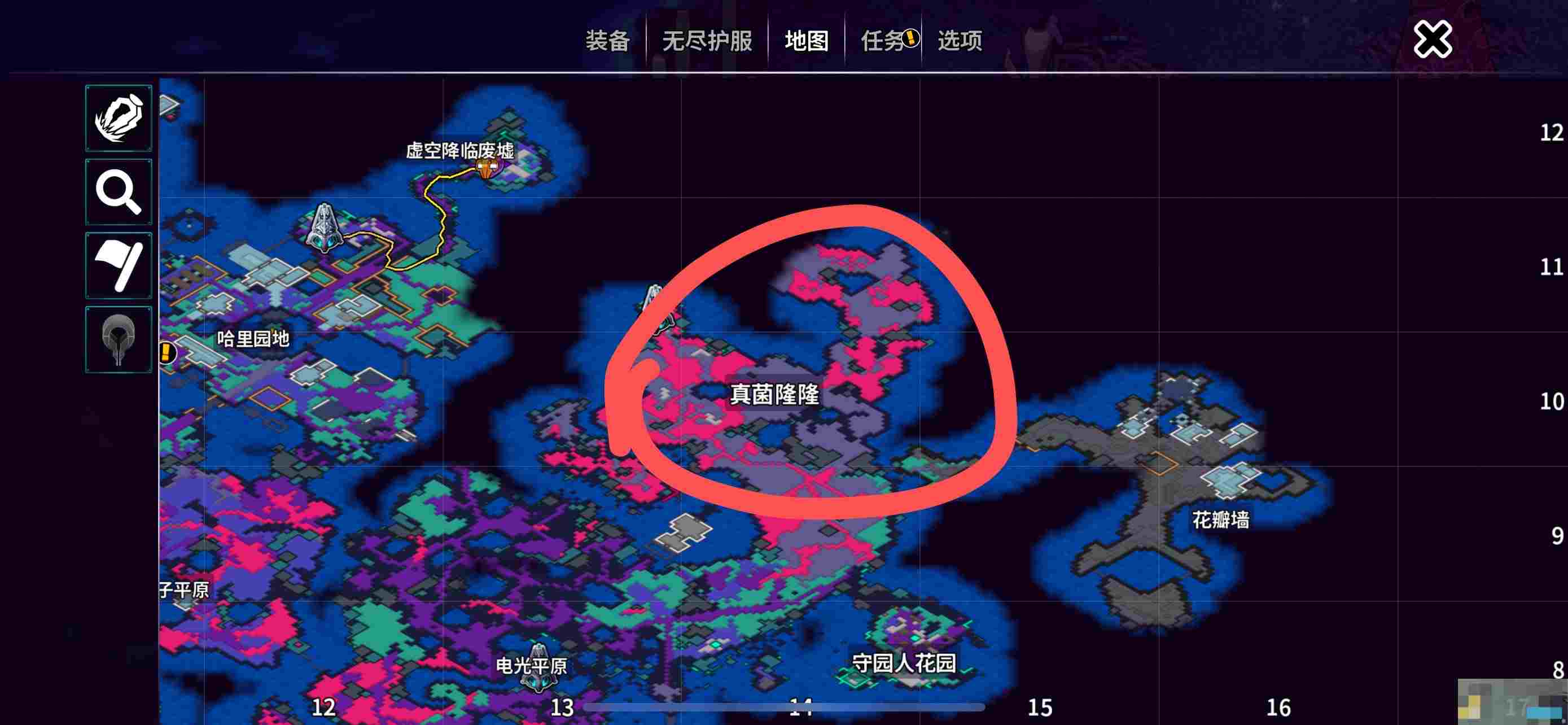 《崩溃大陆2》虚空之噬获取攻略
