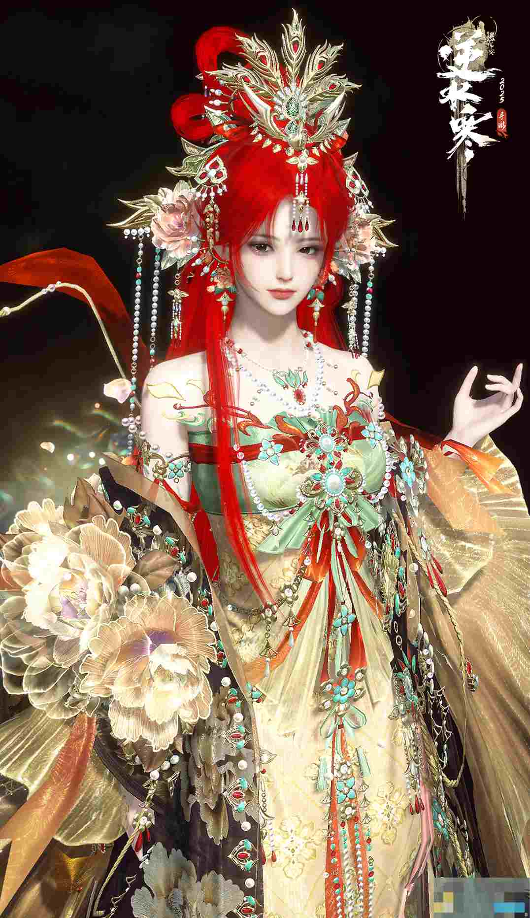 《逆水寒手游》云绣露华时装动作一览