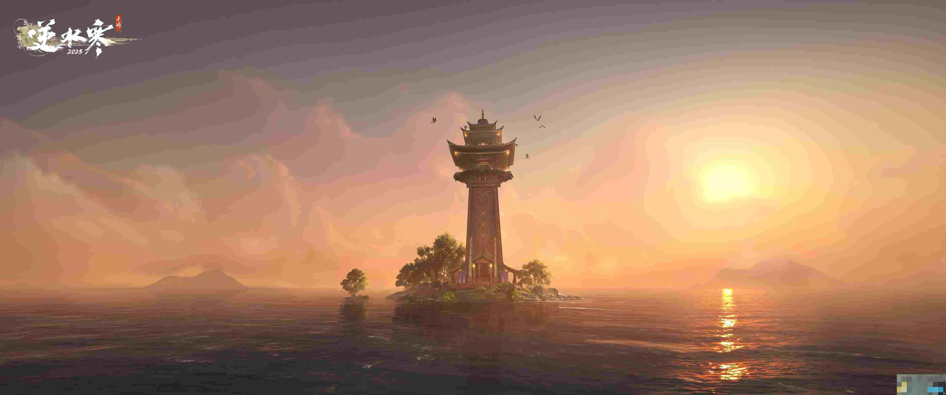 《逆水寒手游》逐浪湾地图一览