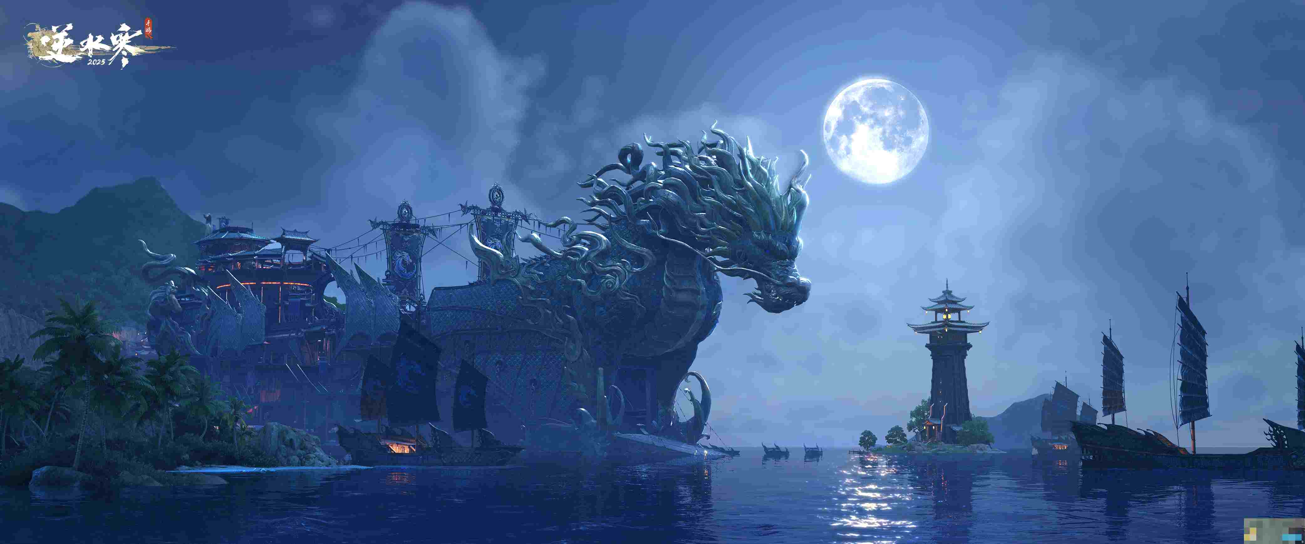 《逆水寒手游》逐浪湾地图一览