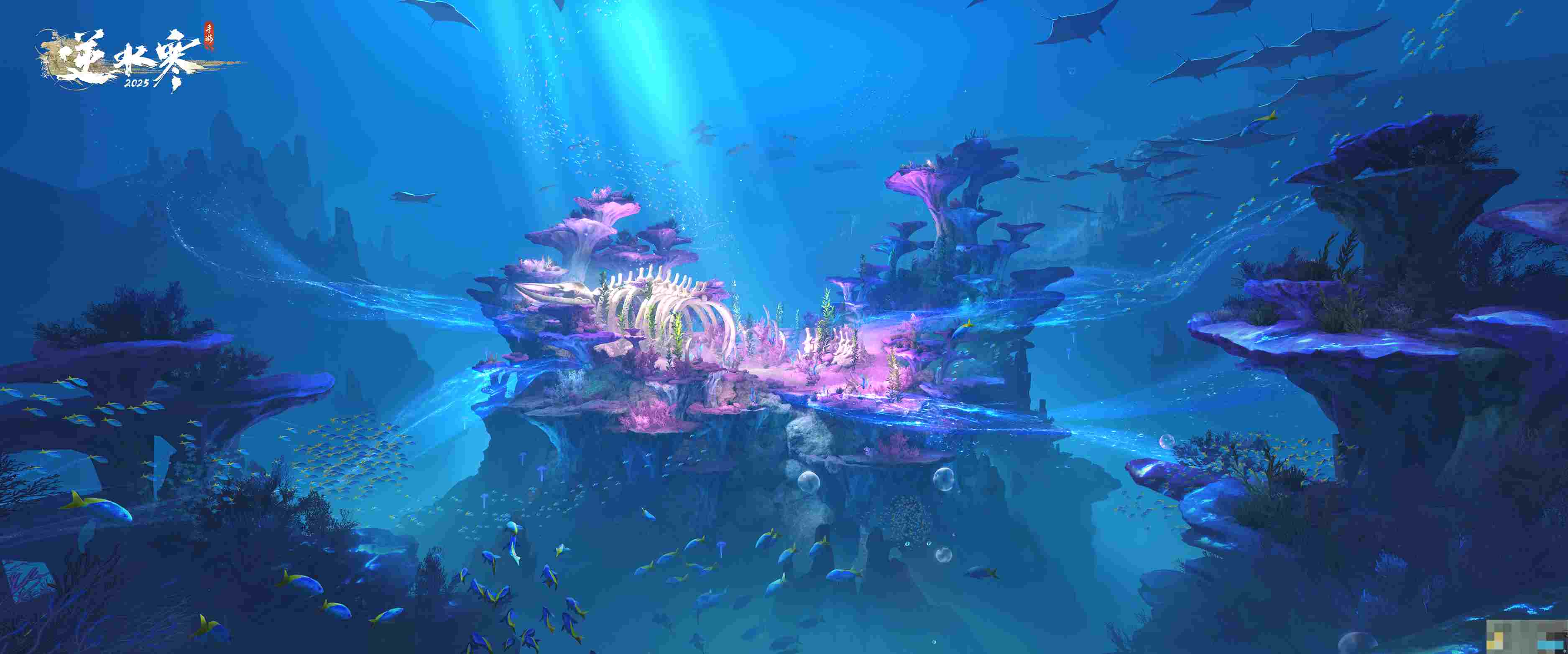 《逆水寒手游》逐浪湾地图一览