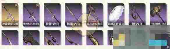 《黑色信标》卡池出金概率介绍