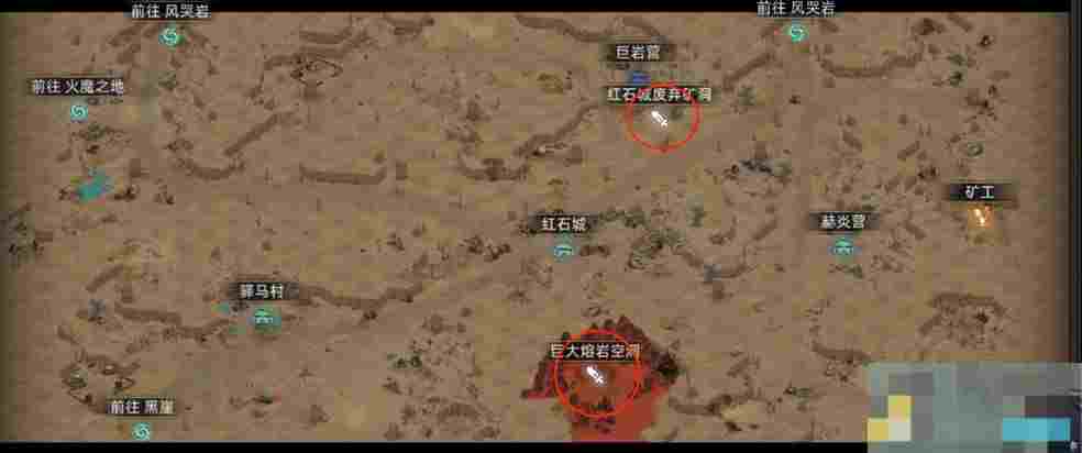 《部落与弯刀》红石谷地图副本介绍