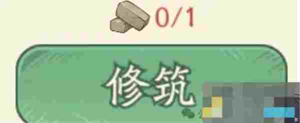 《时光大爆炸》新手必备白嫖福利攻略