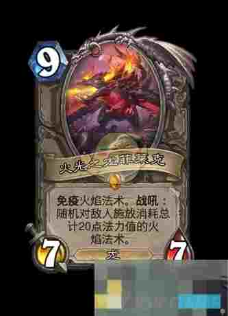 《炉石传说》翡翠梦境迷你包中立新卡汇总