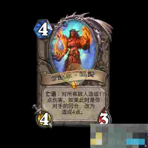 《炉石传说》翡翠梦境迷你包中立新卡汇总