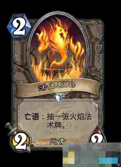 《炉石传说》翡翠梦境迷你包中立新卡汇总