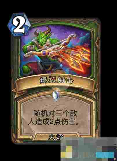 《炉石传说》翡翠梦境迷你包猎人新卡汇总