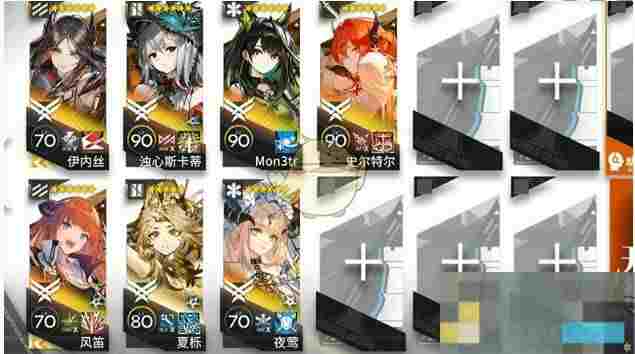 《明日方舟》剿灭大巴扎攻略
