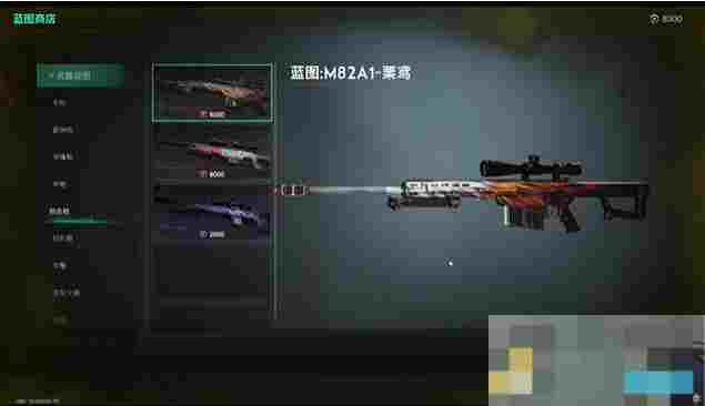 《七日世界》要爆炸了武器获取方法