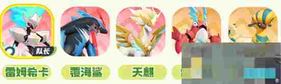 《曙光重临》强力阵容搭配推荐