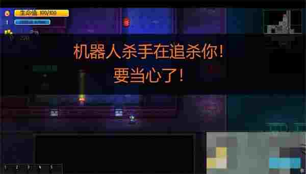 《迷城陆区》高难度成就解锁方法