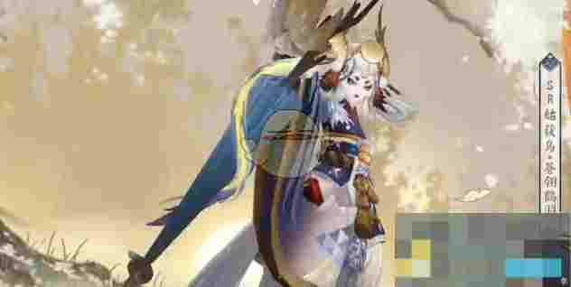 《阴阳师》姑获鸟苍翎鹤羽获取方法