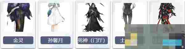 《非日常邂逅故事》各位置角色放置建议