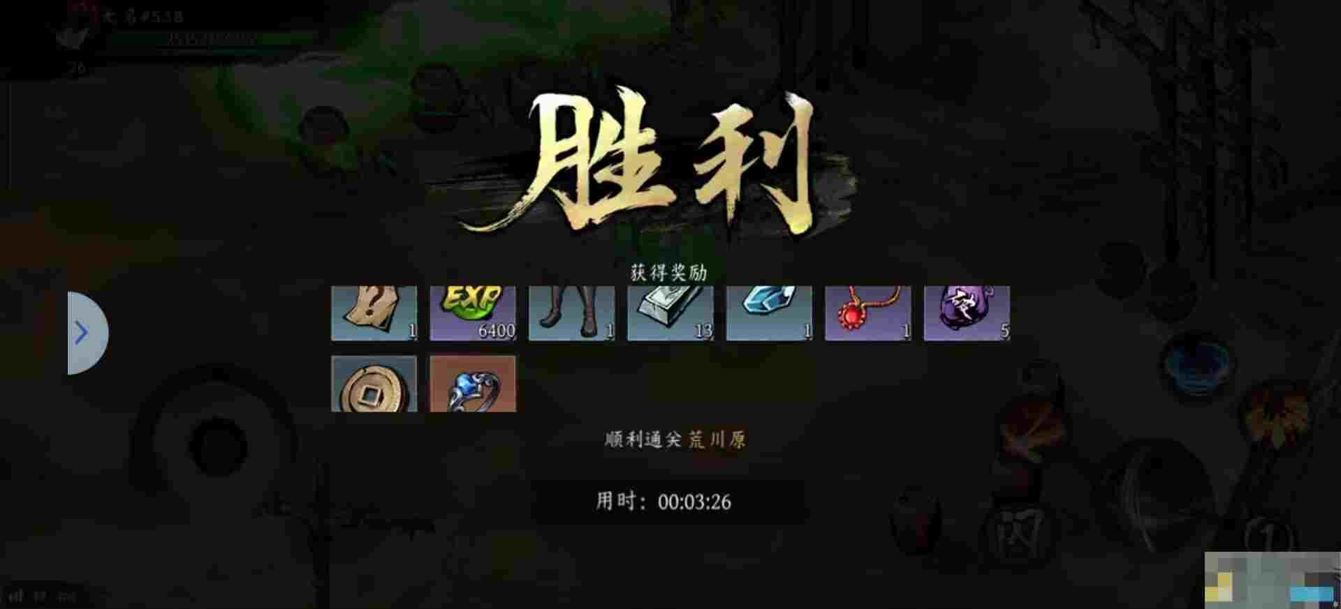 《虚无之印》新手玩法攻略