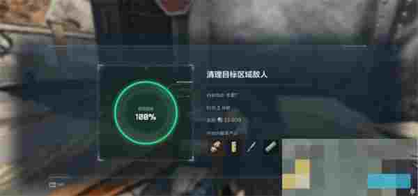《三角洲行动》零号大坝摸金路线分享