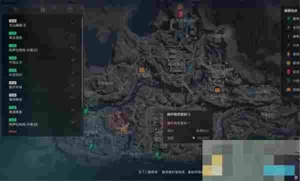 《三角洲行动》3x3保险任务位置大全