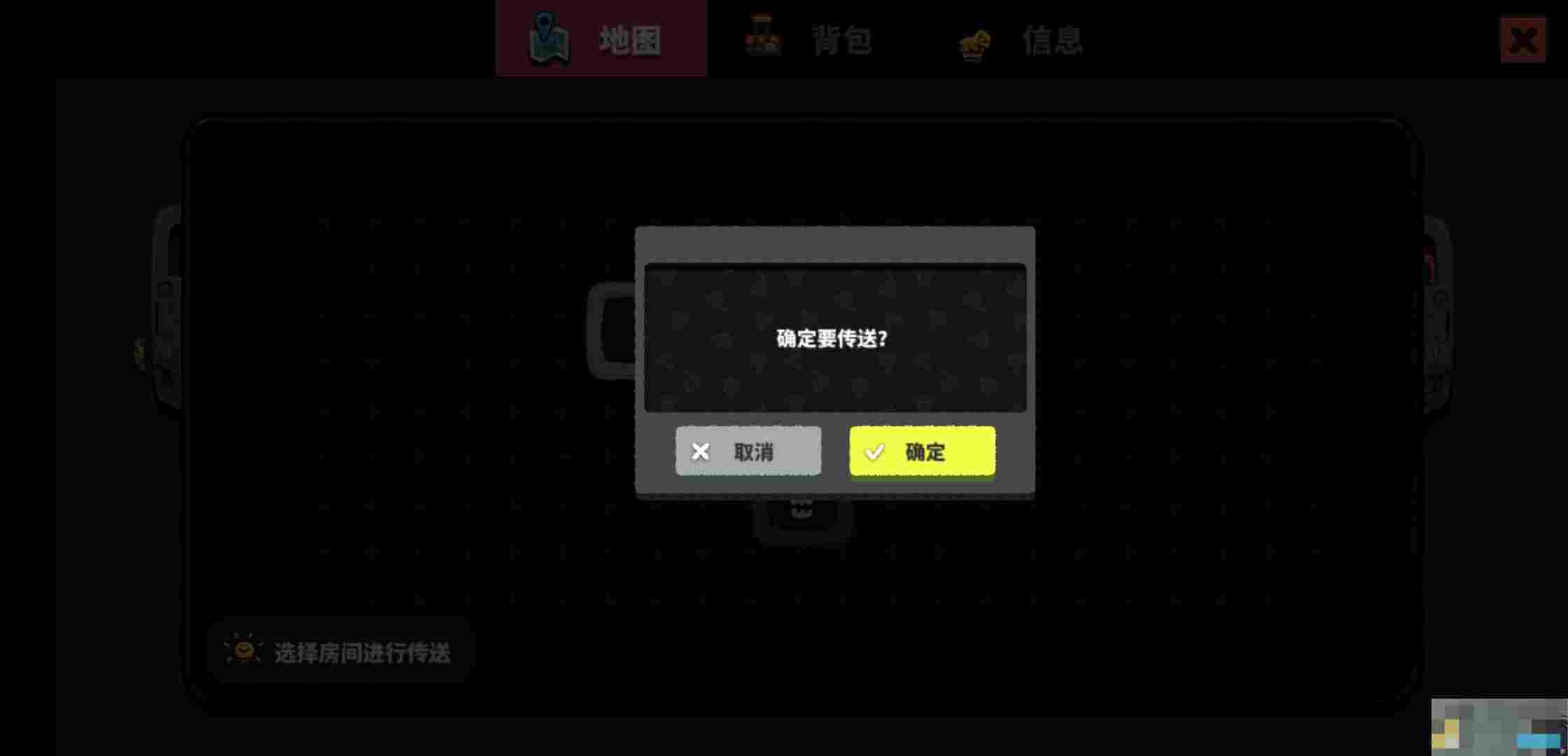 《恶果之地》新手玩法攻略