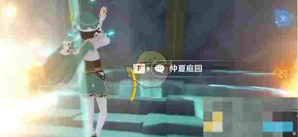 《原神》第一及第二罪行任务攻略