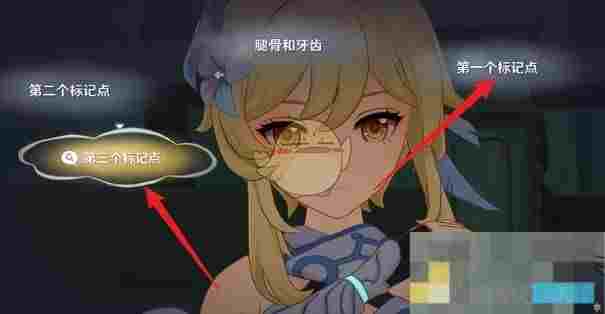 《原神》二次庭审任务攻略