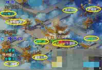 《梦幻西游》独弦琴之思任务攻略