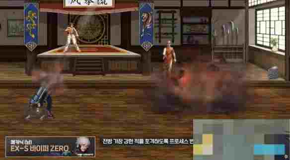 《地下城与勇士：起源》技能定制系统一览