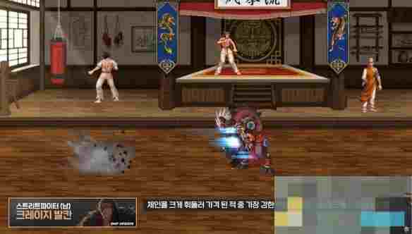 《地下城与勇士：起源》技能定制系统一览