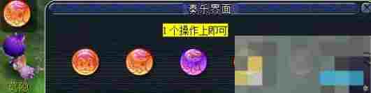 《梦幻西游》剑胆铸轩辕任务攻略