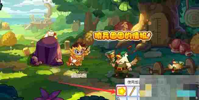 《洛克王国》万能粉末获取方法