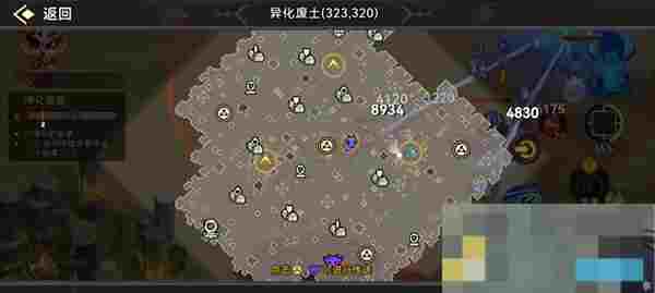 《酋长你别跑》废土玩法攻略