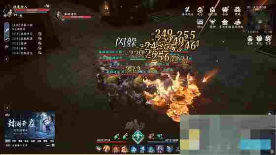 《猎魔远征》四大职业特点介绍
