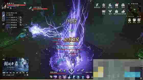 《猎魔远征》四大职业特点介绍